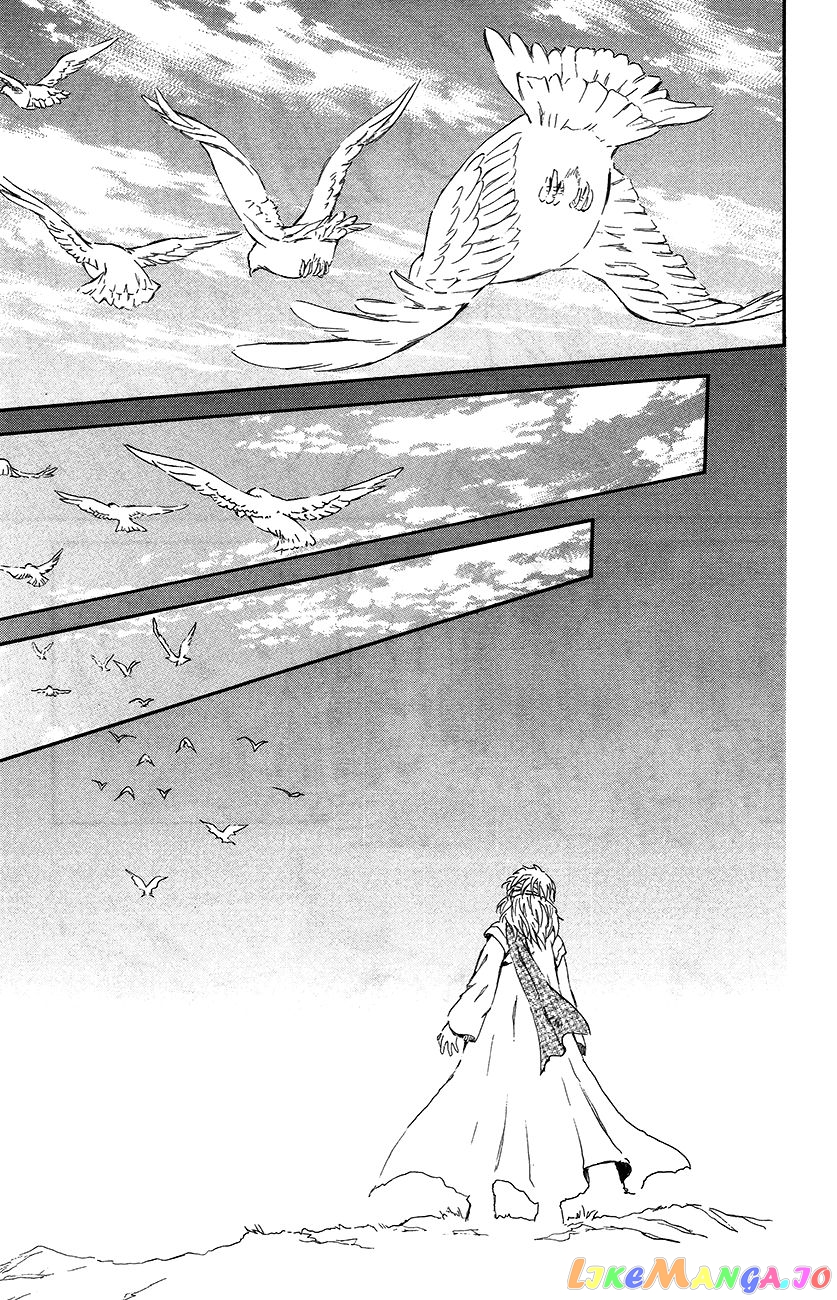 Akatsuki no Yona Chapter 94 - page 24