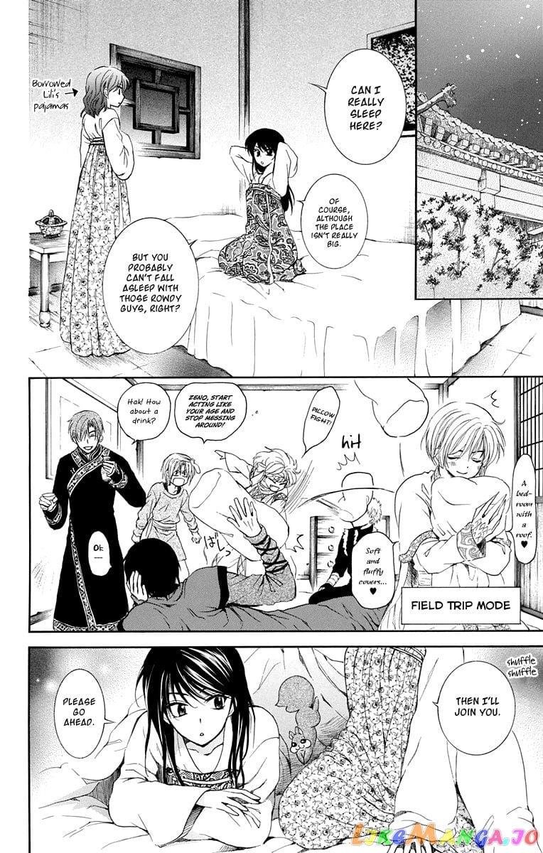 Akatsuki no Yona Chapter 110 - page 10