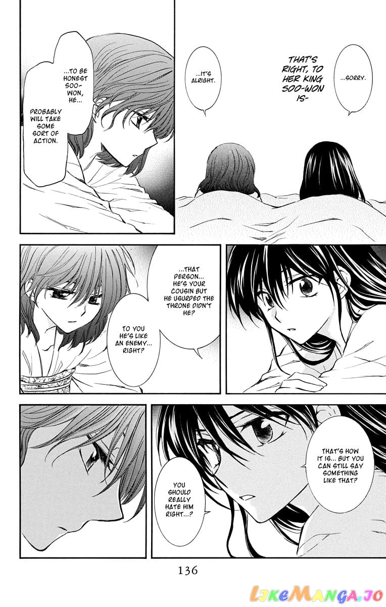 Akatsuki no Yona Chapter 110 - page 12