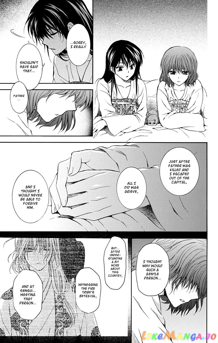 Akatsuki no Yona Chapter 110 - page 13