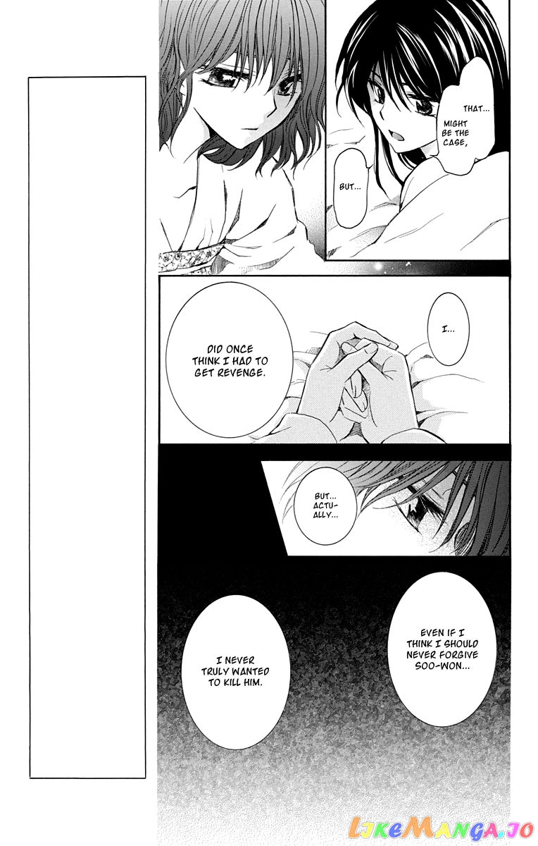 Akatsuki no Yona Chapter 110 - page 15