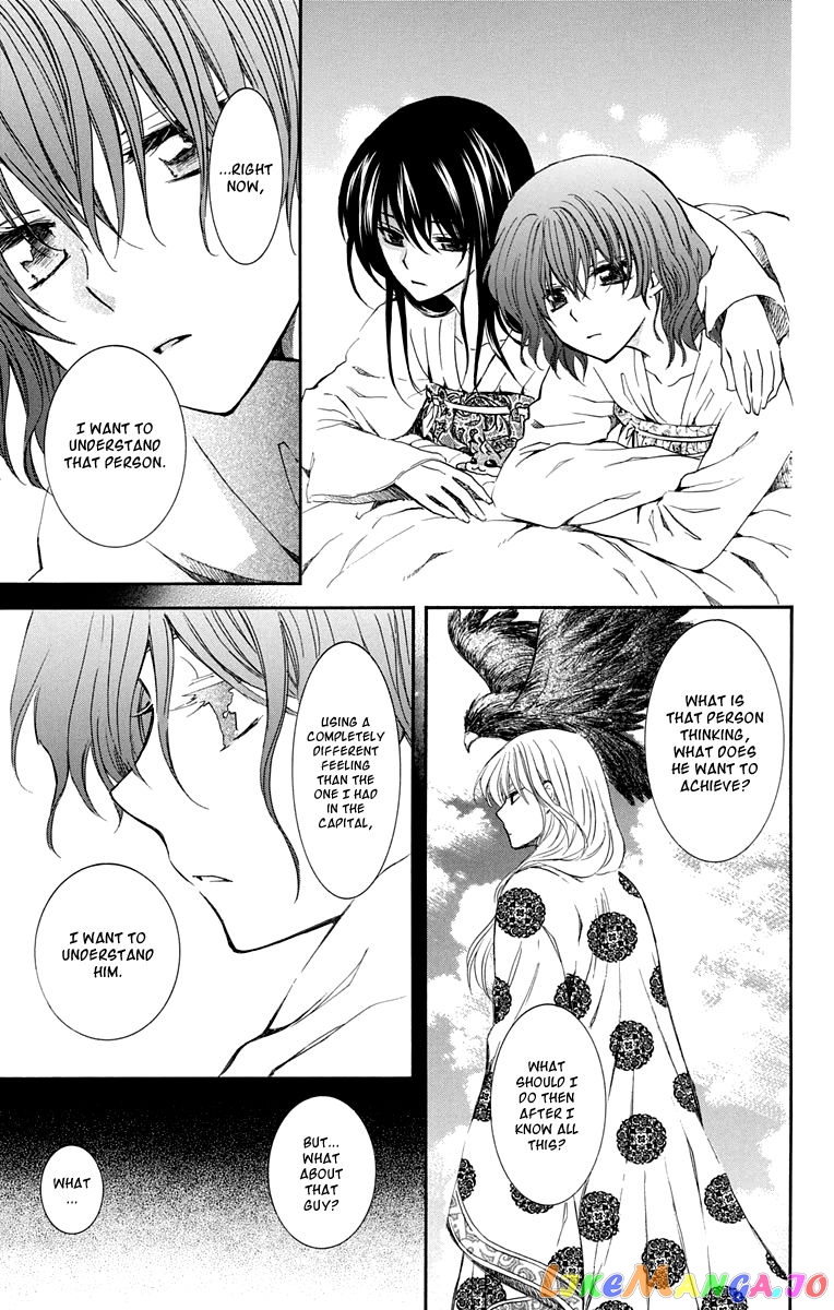 Akatsuki no Yona Chapter 110 - page 17
