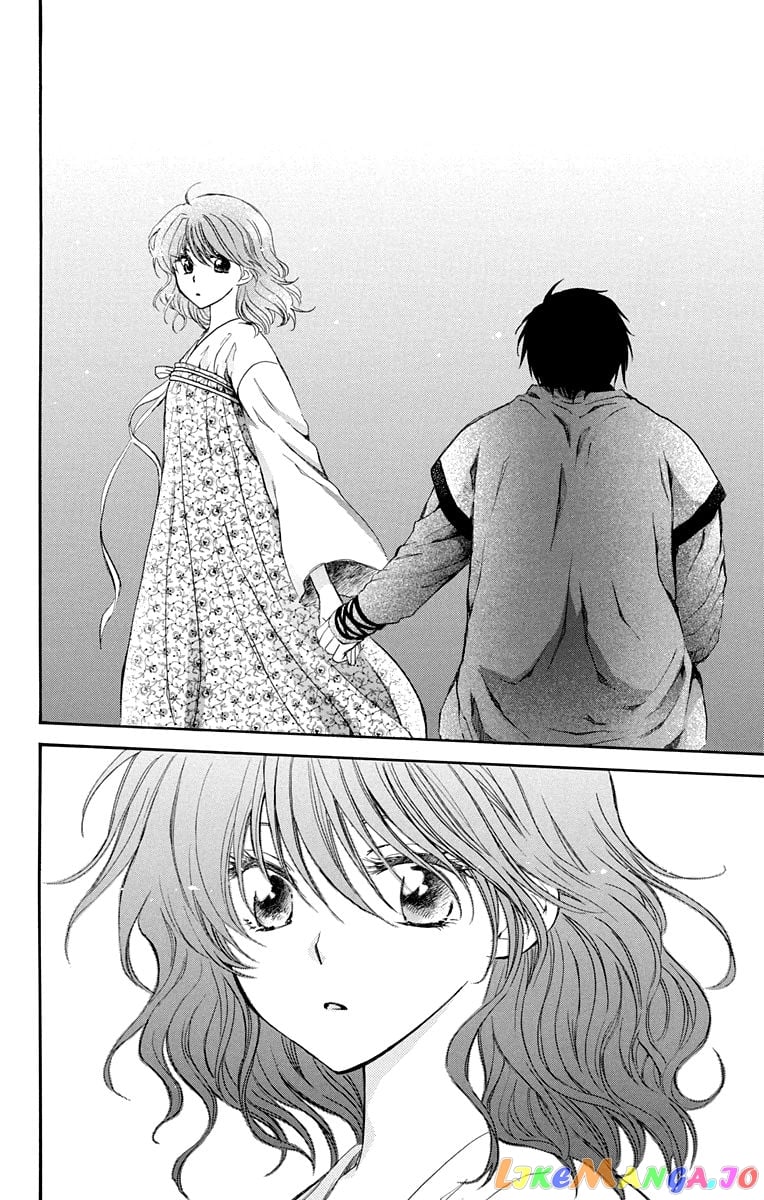 Akatsuki no Yona Chapter 110 - page 23