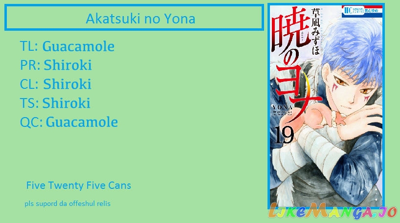 Akatsuki no Yona Chapter 110 - page 30