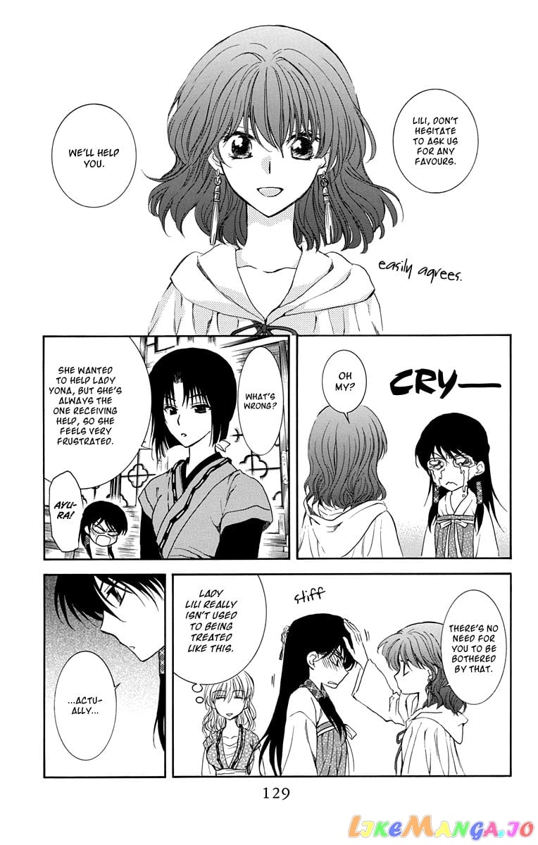 Akatsuki no Yona Chapter 110 - page 5