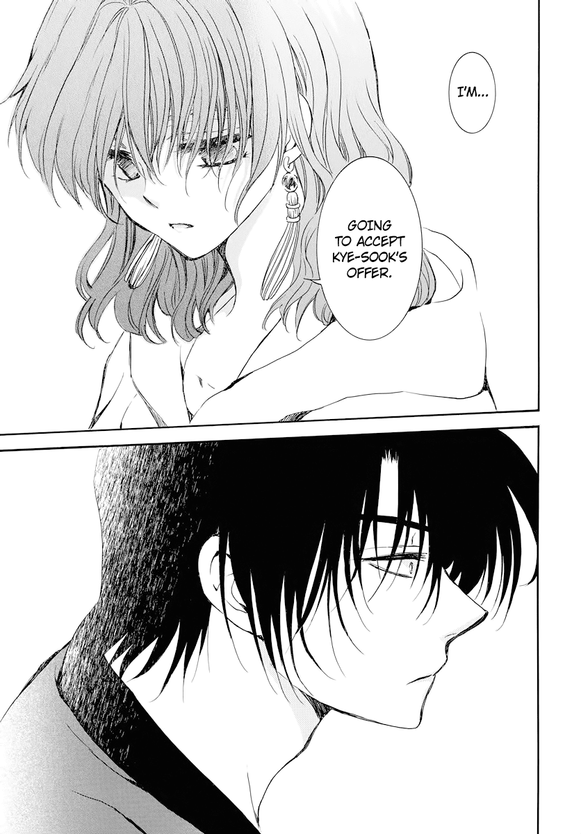 Akatsuki no Yona Chapter 178 - page 26