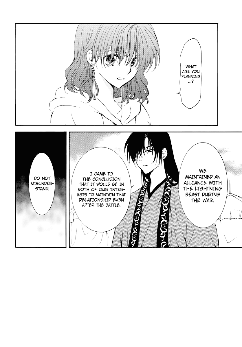 Akatsuki no Yona Chapter 178 - page 3