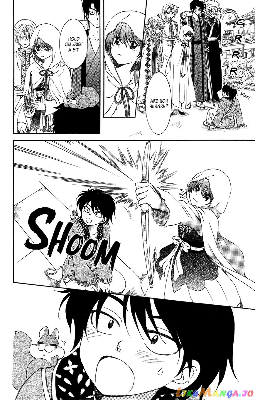 Akatsuki no Yona Chapter 95 - page 15