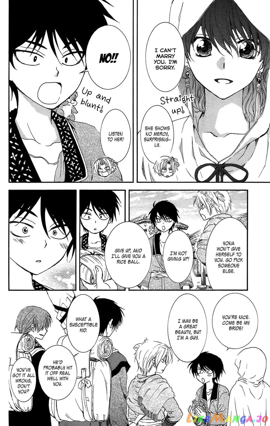 Akatsuki no Yona Chapter 95 - page 19