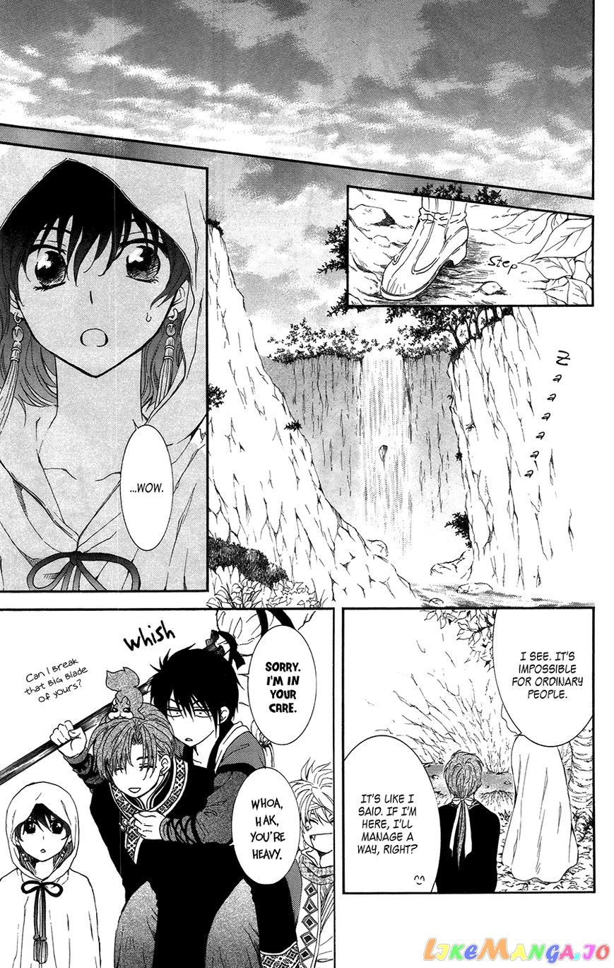 Akatsuki no Yona Chapter 95 - page 26