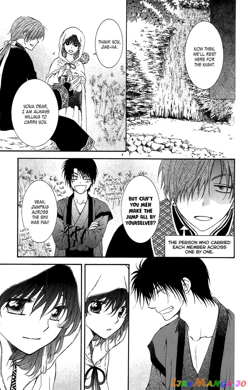 Akatsuki no Yona Chapter 95 - page 28