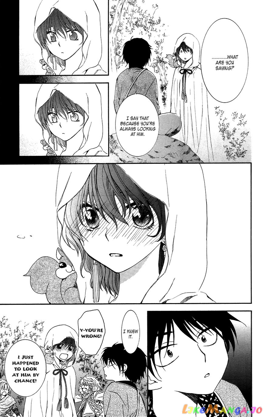 Akatsuki no Yona Chapter 95 - page 30