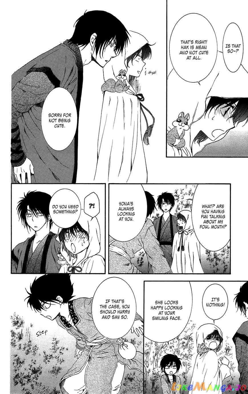 Akatsuki no Yona Chapter 95 - page 31