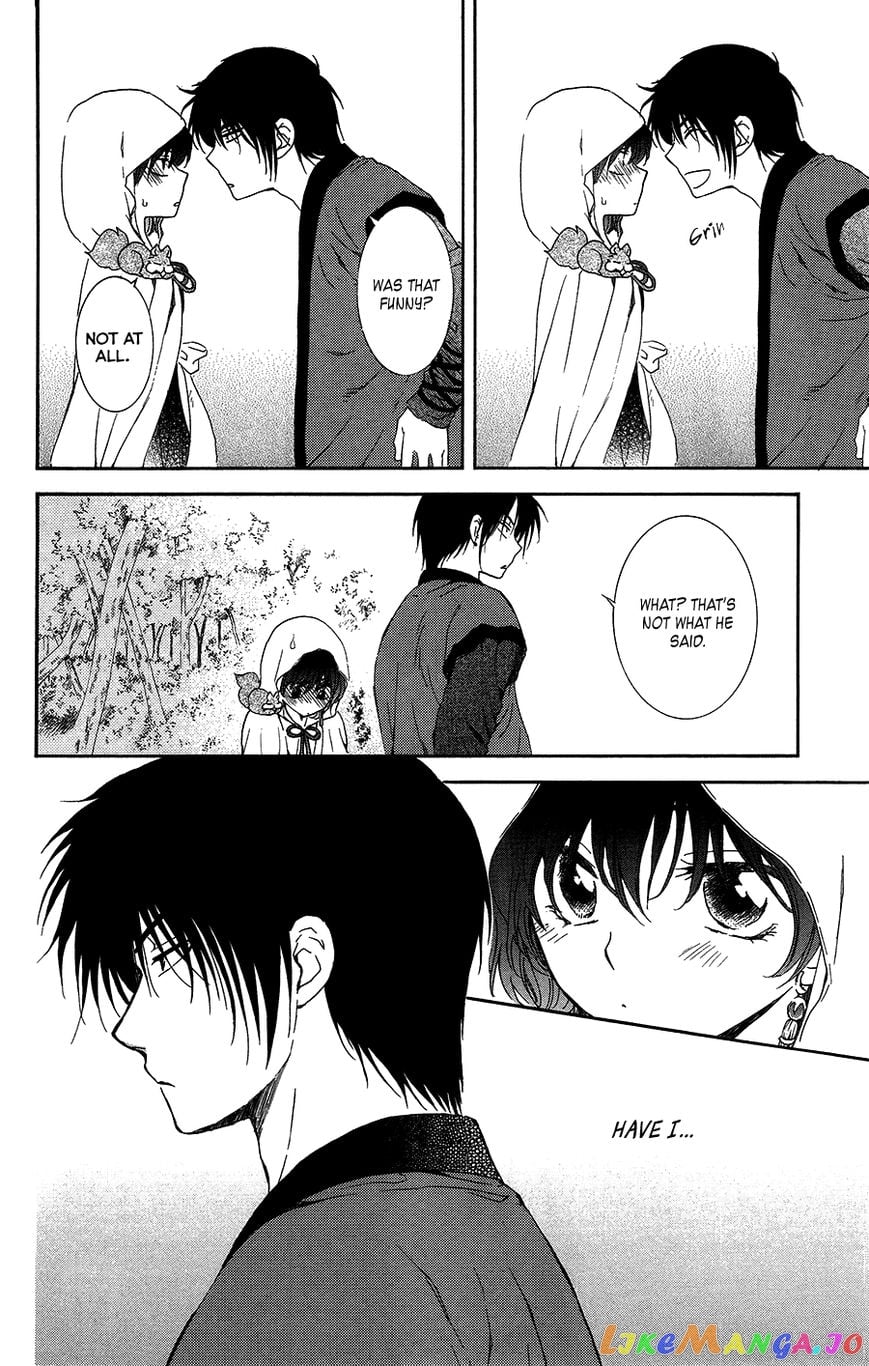 Akatsuki no Yona Chapter 95 - page 33