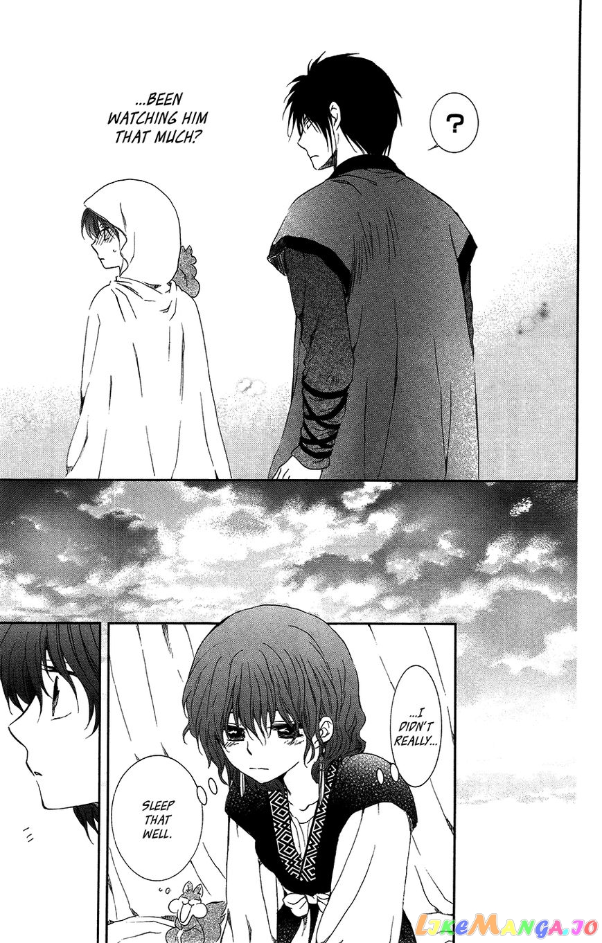 Akatsuki no Yona Chapter 95 - page 34