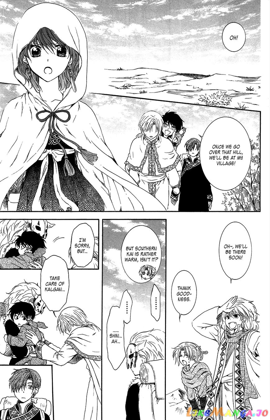 Akatsuki no Yona Chapter 95 - page 38