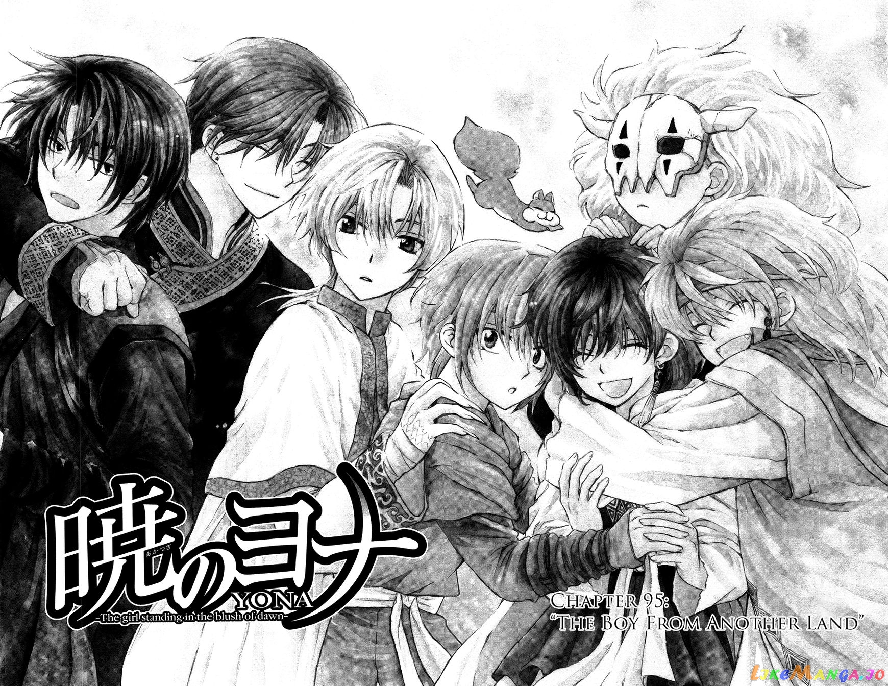 Akatsuki no Yona Chapter 95 - page 8