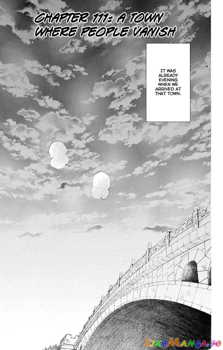 Akatsuki no Yona Chapter 111 - page 1