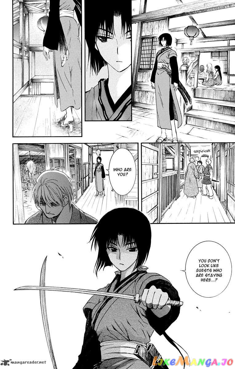 Akatsuki no Yona Chapter 111 - page 24