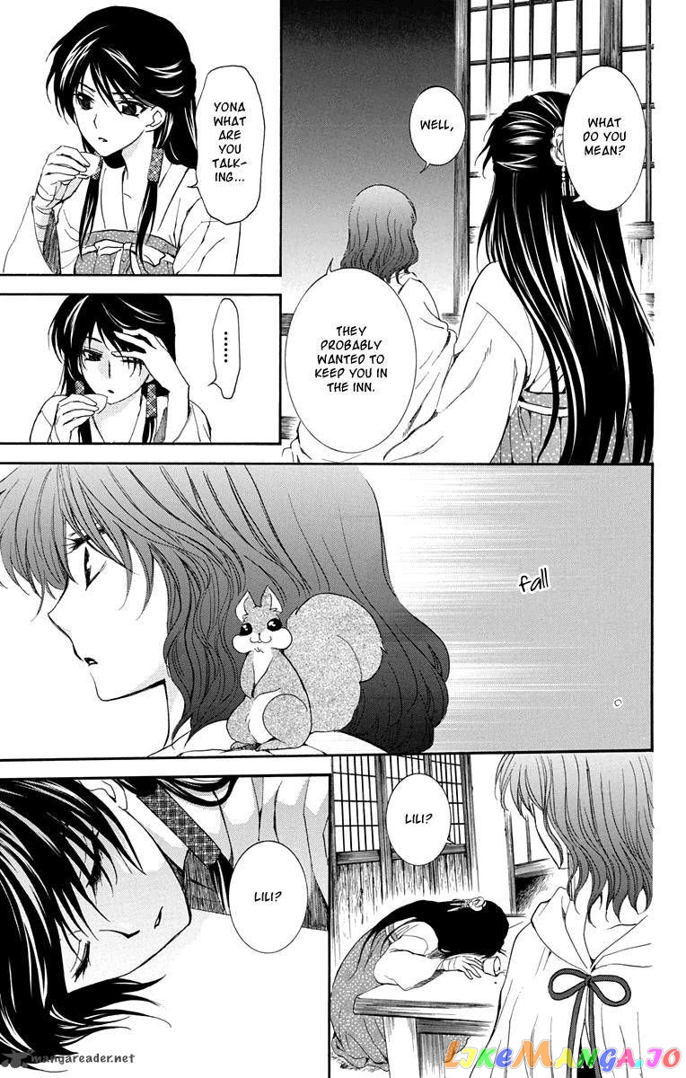 Akatsuki no Yona Chapter 111 - page 27