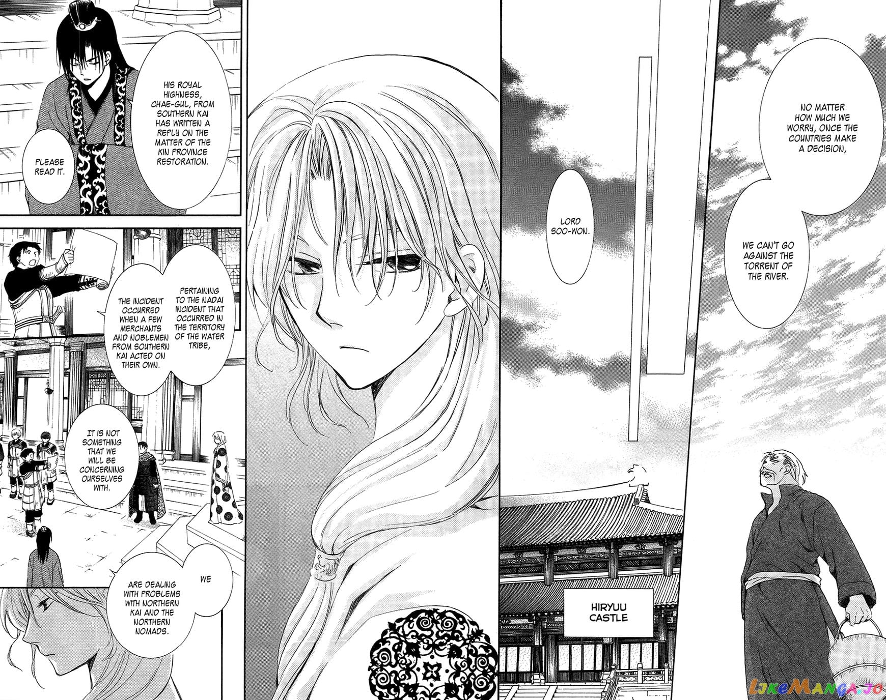 Akatsuki no Yona Chapter 96 - page 10
