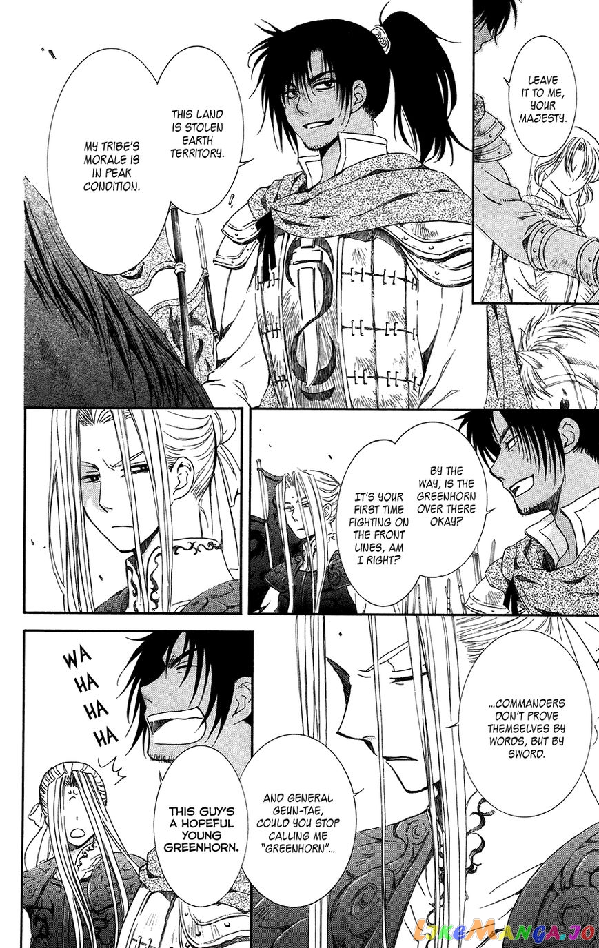 Akatsuki no Yona Chapter 97 - page 10