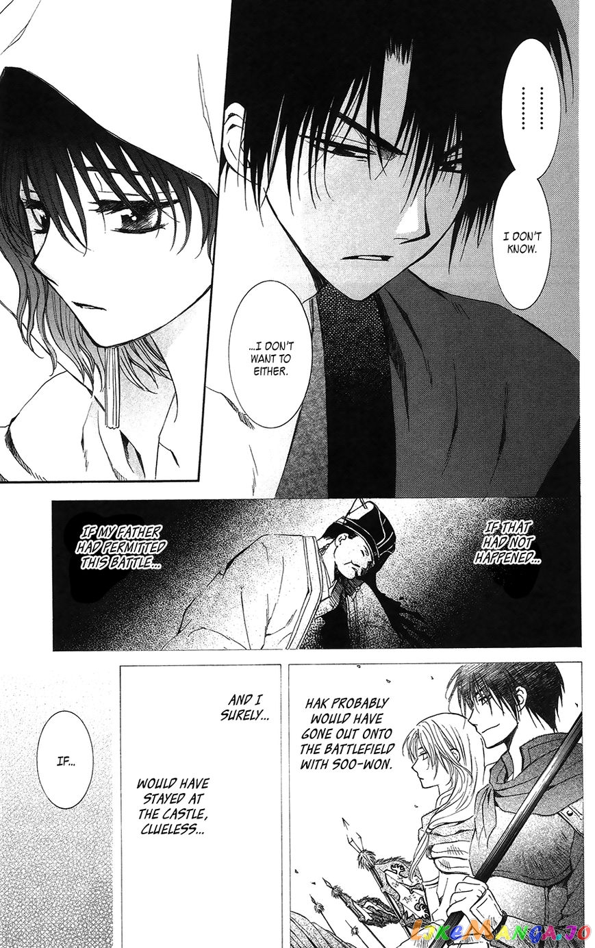 Akatsuki no Yona Chapter 97 - page 20