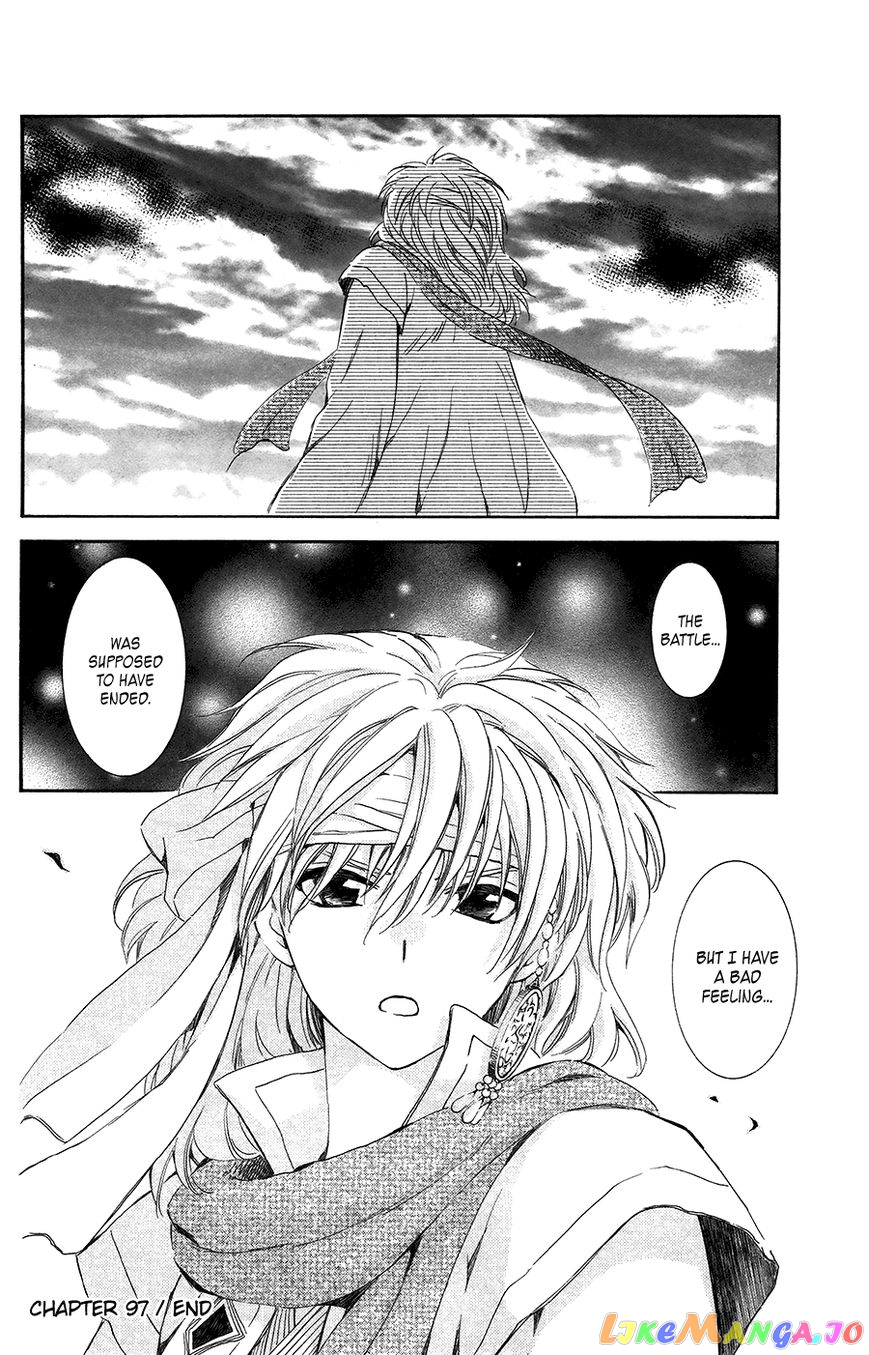 Akatsuki no Yona Chapter 97 - page 29