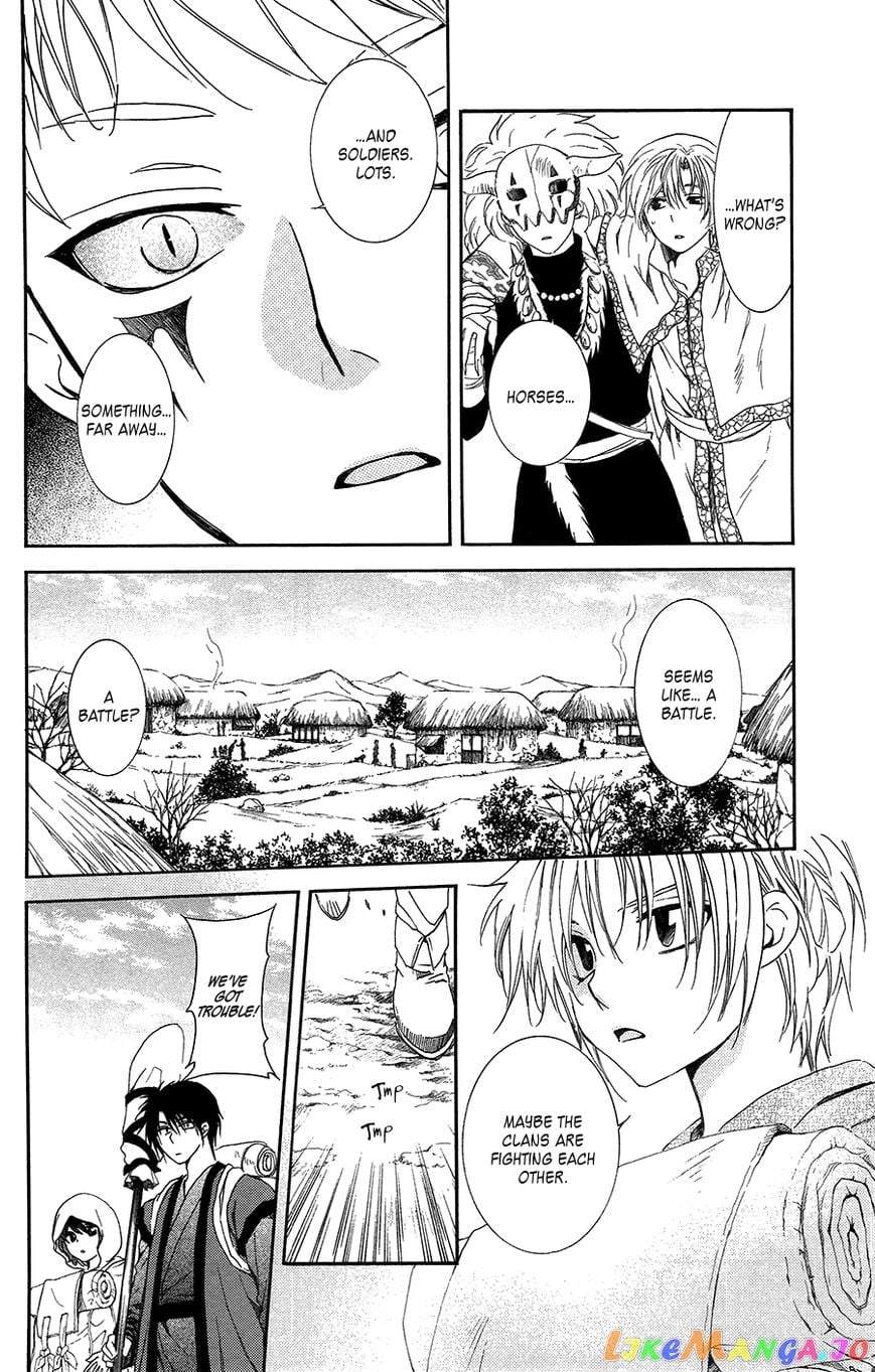 Akatsuki no Yona Chapter 97 - page 6