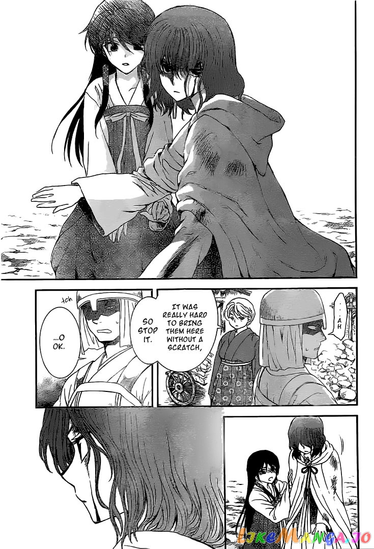 Akatsuki no Yona Chapter 112 - page 10