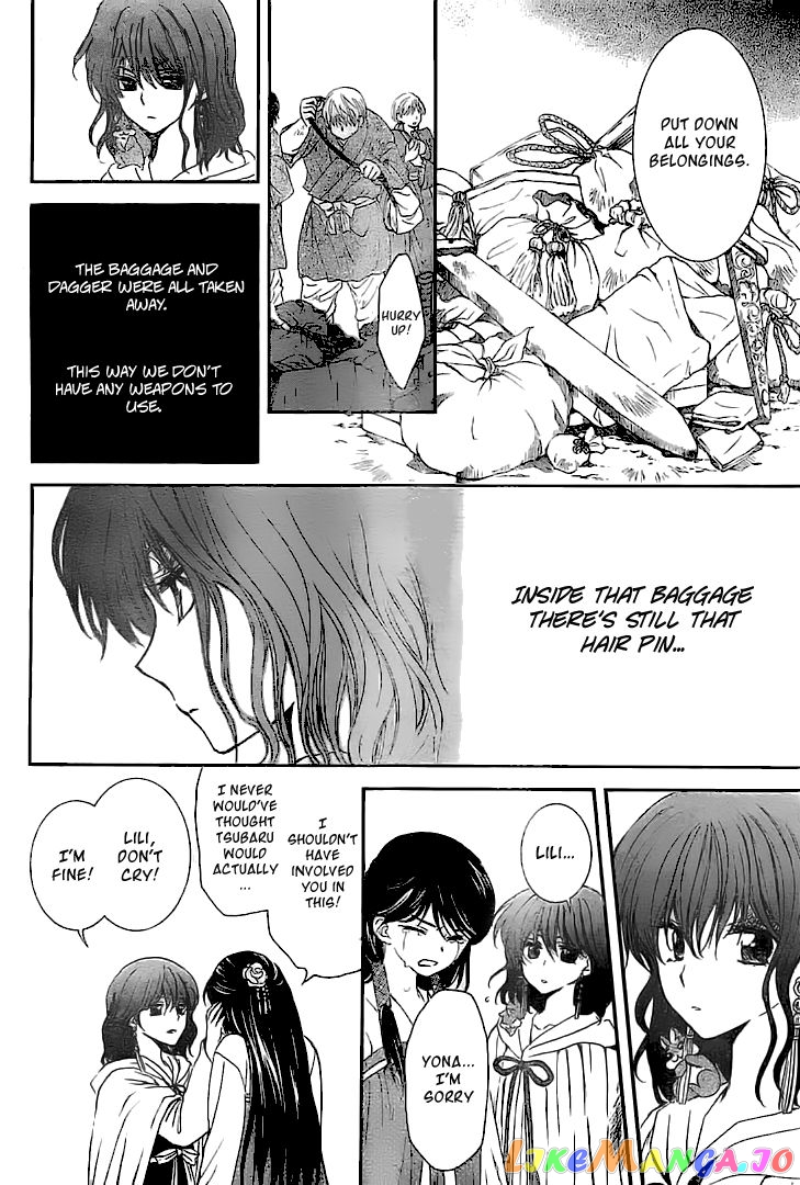 Akatsuki no Yona Chapter 112 - page 11