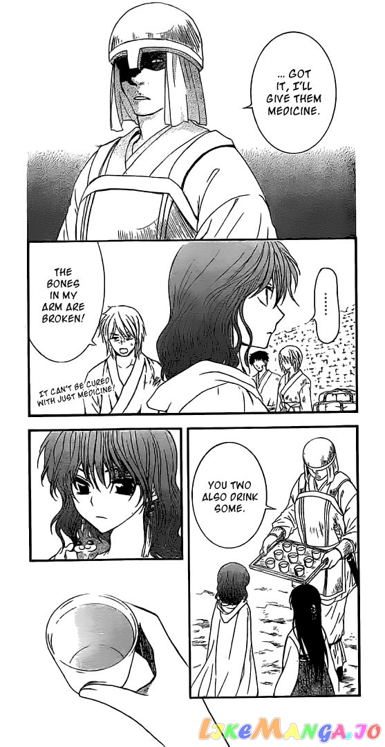 Akatsuki no Yona Chapter 112 - page 14