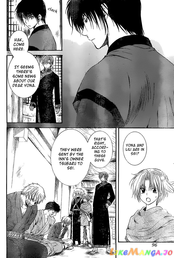 Akatsuki no Yona Chapter 112 - page 19