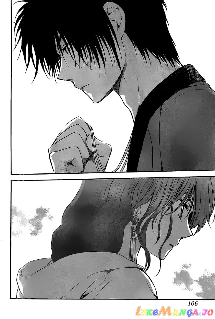 Akatsuki no Yona Chapter 112 - page 29