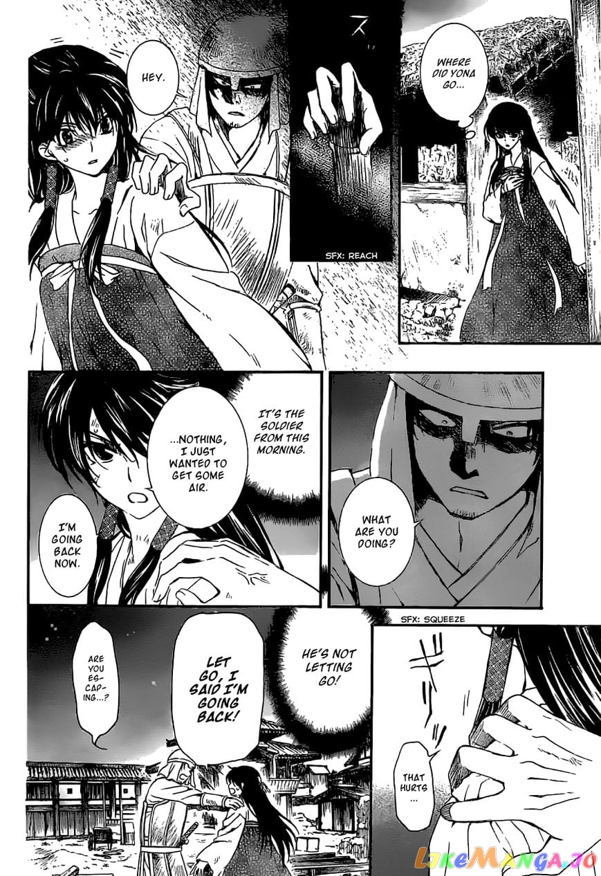 Akatsuki no Yona Chapter 113 - page 22