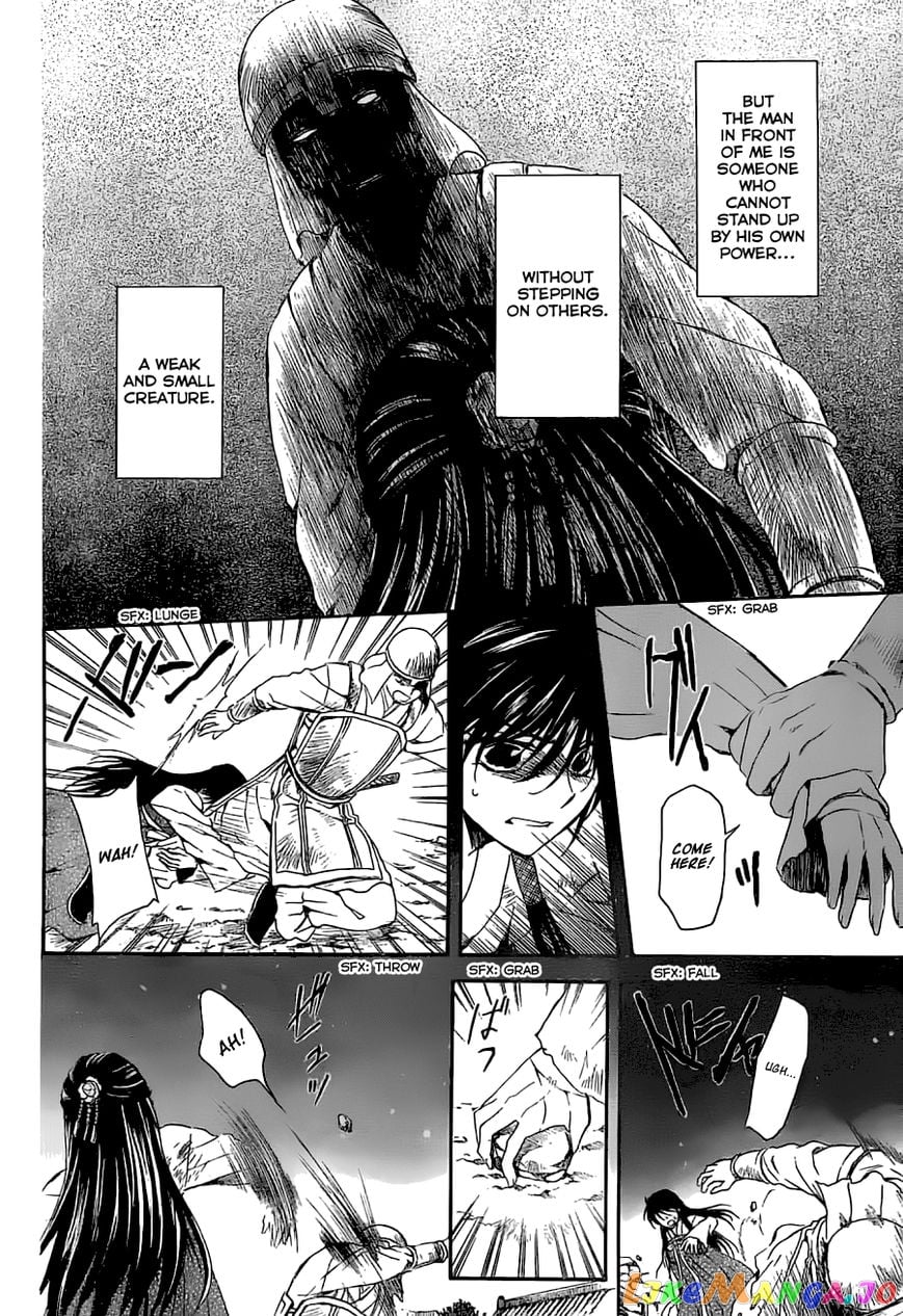Akatsuki no Yona Chapter 113 - page 24