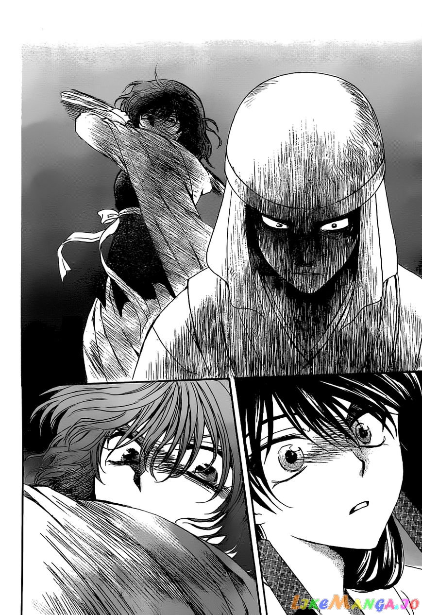 Akatsuki no Yona Chapter 113 - page 26