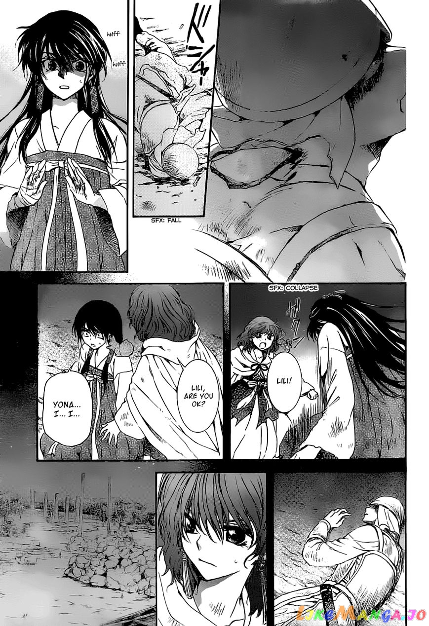 Akatsuki no Yona Chapter 113 - page 29