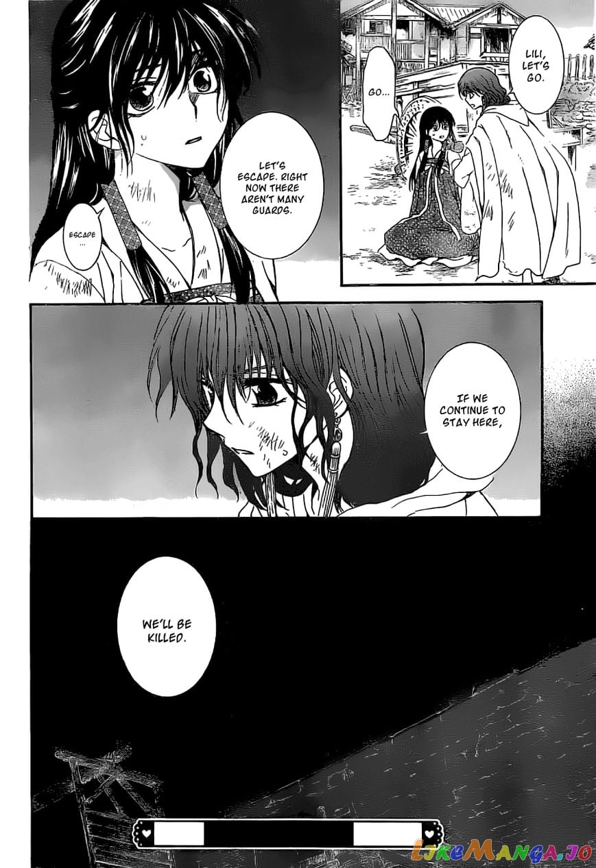 Akatsuki no Yona Chapter 113 - page 30
