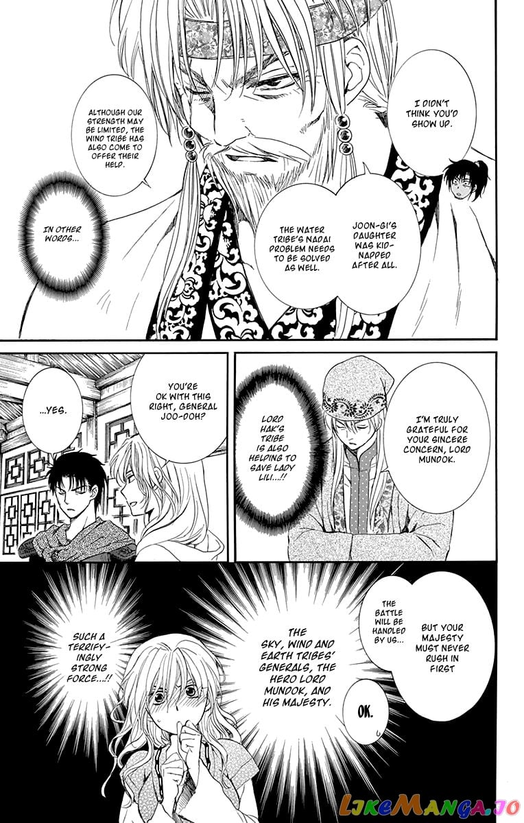 Akatsuki no Yona Chapter 114 - page 29