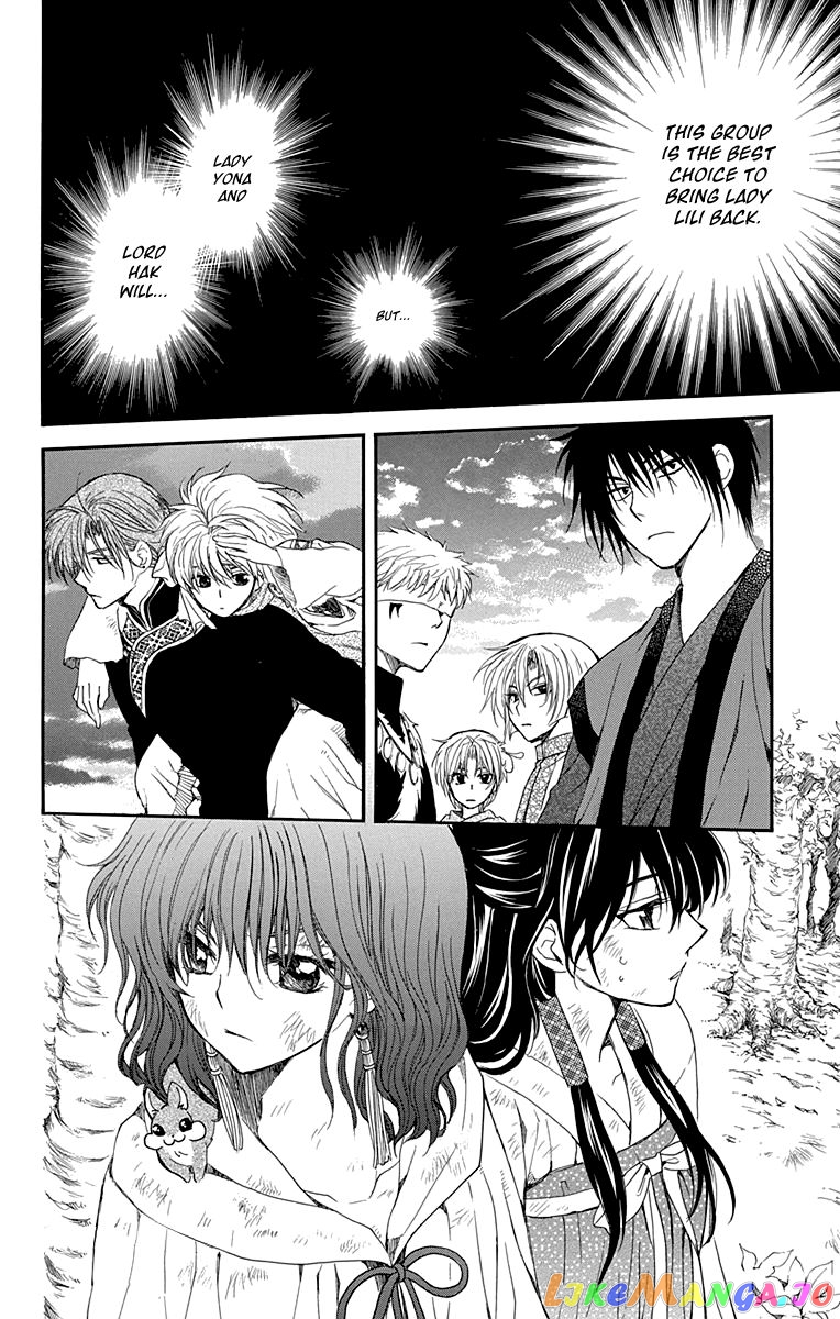 Akatsuki no Yona Chapter 114 - page 30