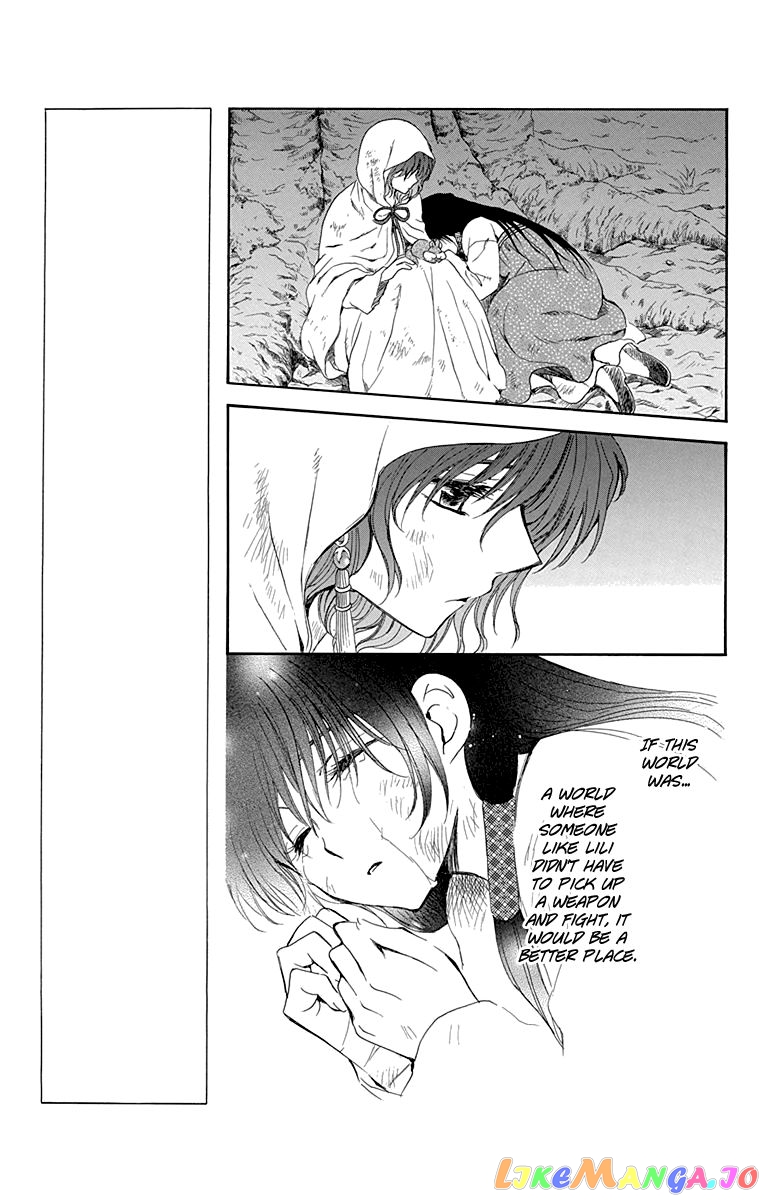 Akatsuki no Yona Chapter 114 - page 5