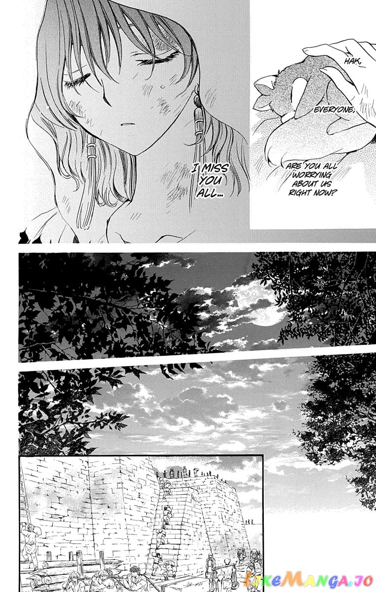 Akatsuki no Yona Chapter 114 - page 6