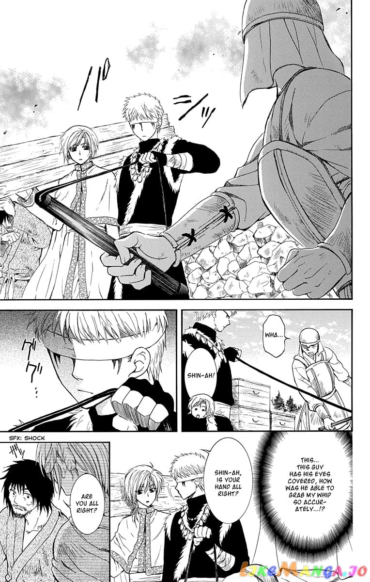 Akatsuki no Yona Chapter 114 - page 9