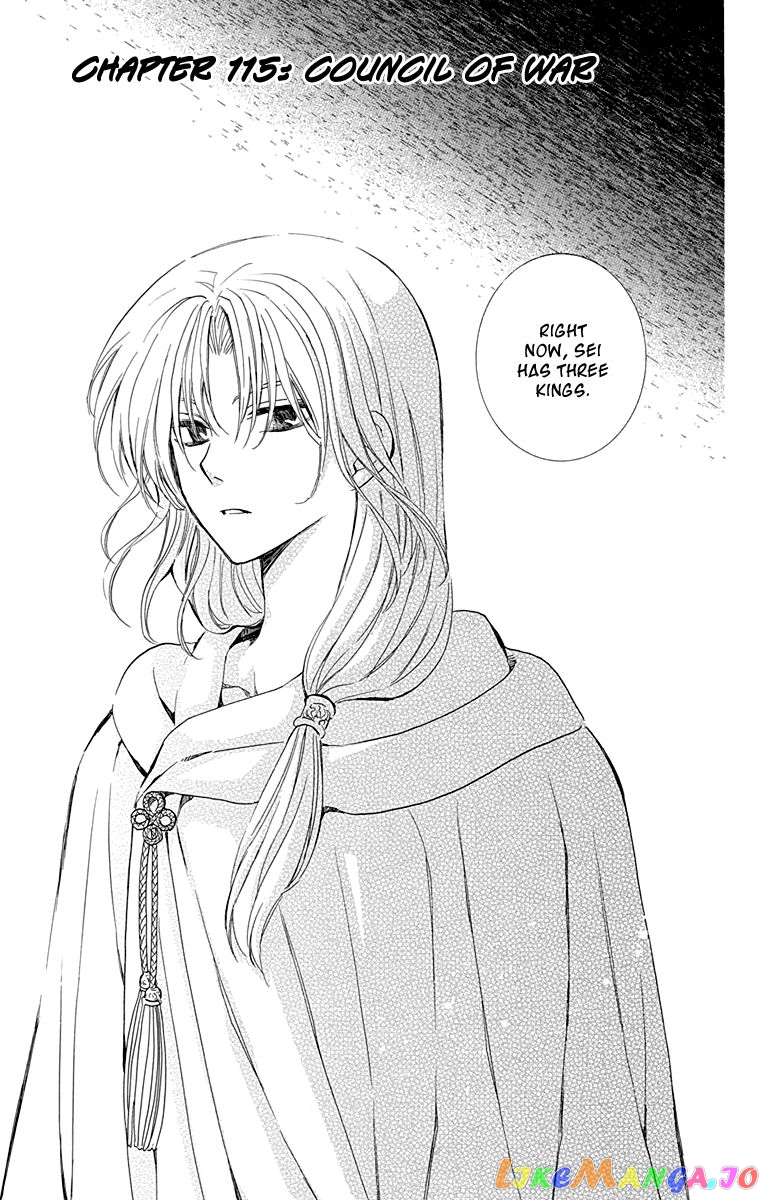 Akatsuki no Yona Chapter 115 - page 1