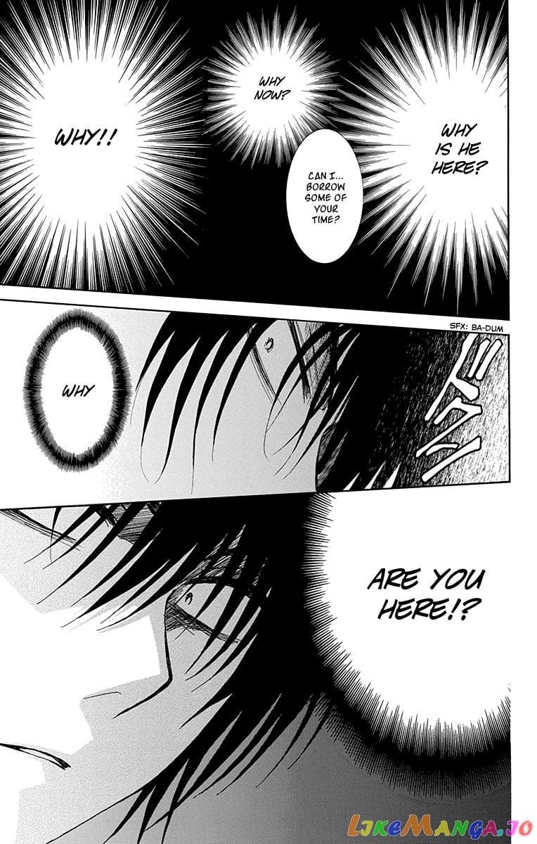 Akatsuki no Yona Chapter 115 - page 13