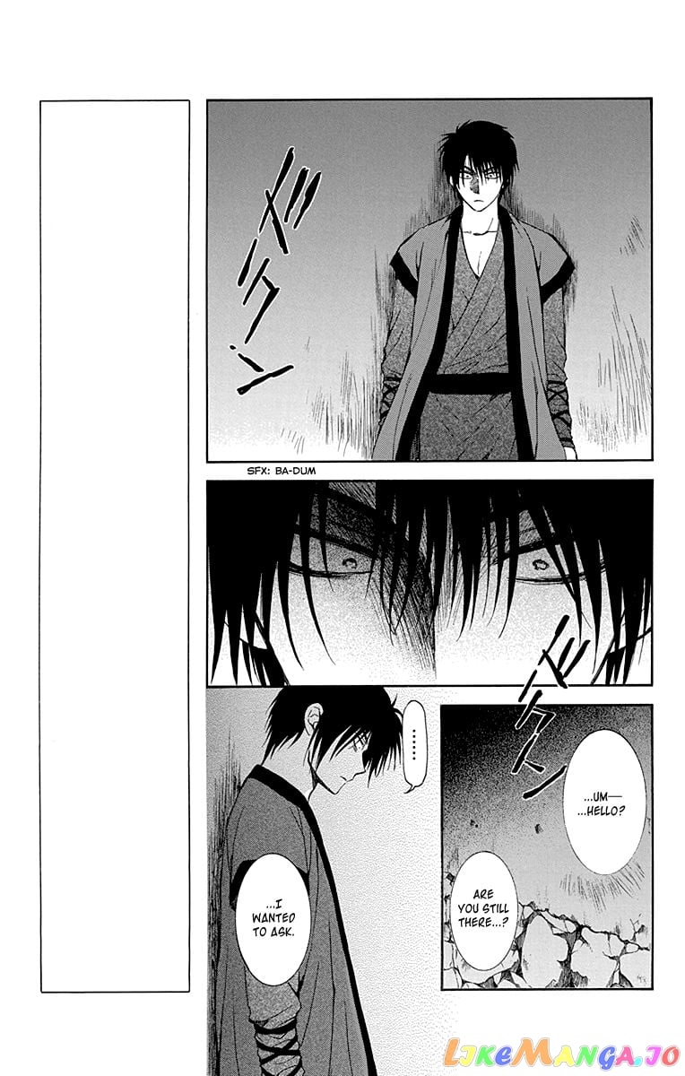 Akatsuki no Yona Chapter 115 - page 15