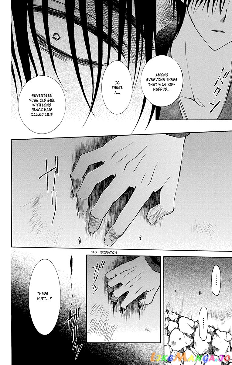 Akatsuki no Yona Chapter 115 - page 16