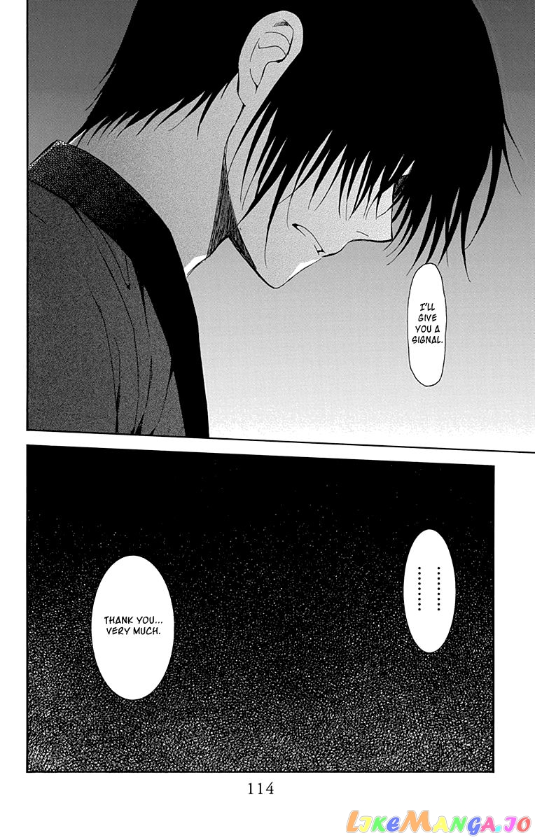 Akatsuki no Yona Chapter 115 - page 20