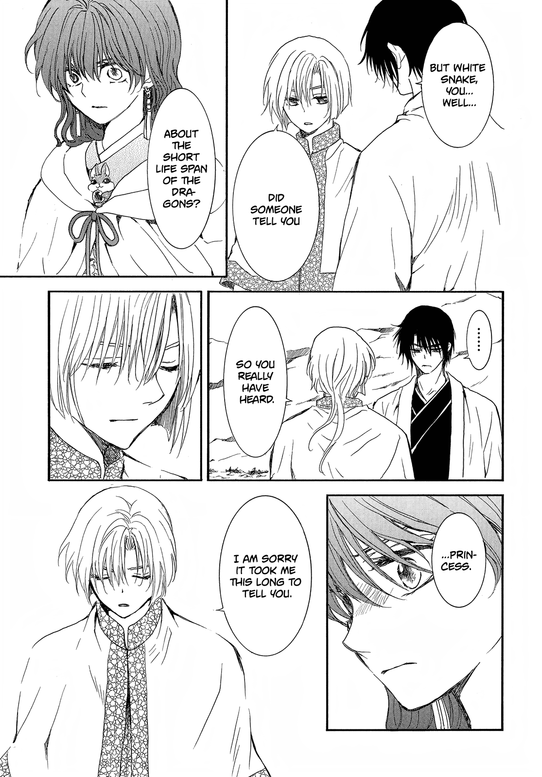 Akatsuki no Yona Chapter 247 - page 18